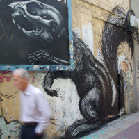 Roa_Zaragoza_Jul10_2_u