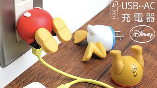 Disney-themed USB chargers